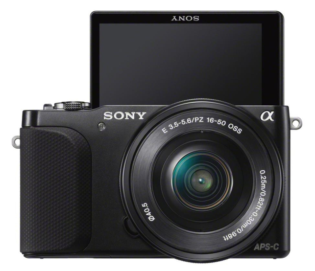 Sony NEX3NL - 1397988 - zdjęcie 10